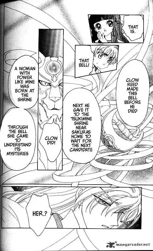 Cardcaptor Sakura Chapter 26 17